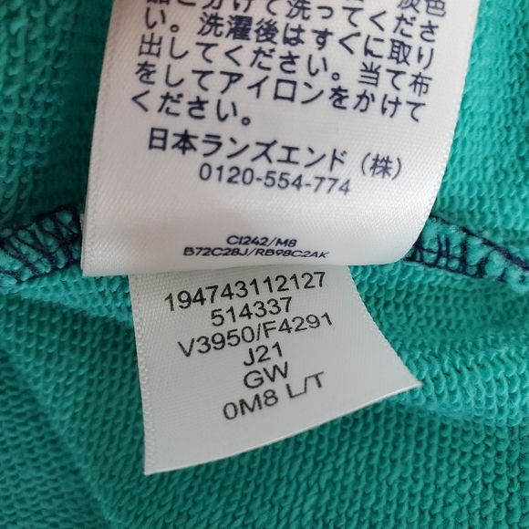 Lands' End Serious Sweats Crewneck Sweatshirt Tunic Plus Size Large/Tall - Picture 15 of 15